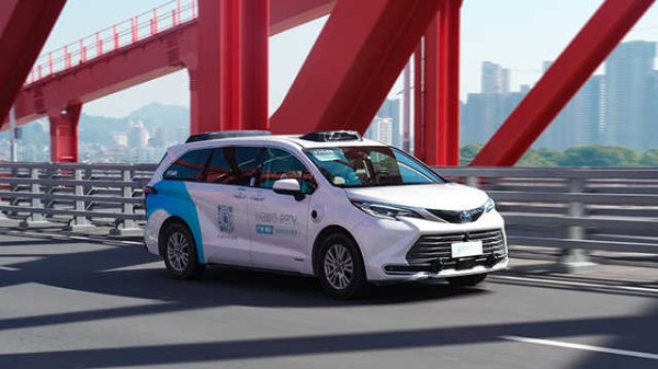 毅鸣天汇 文远知行获Grab投资数千万美元 将合作在东南亚大规模部署Robotaxi