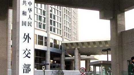 抓牛网 以色列官员称摩萨德局长访问卡塔尔